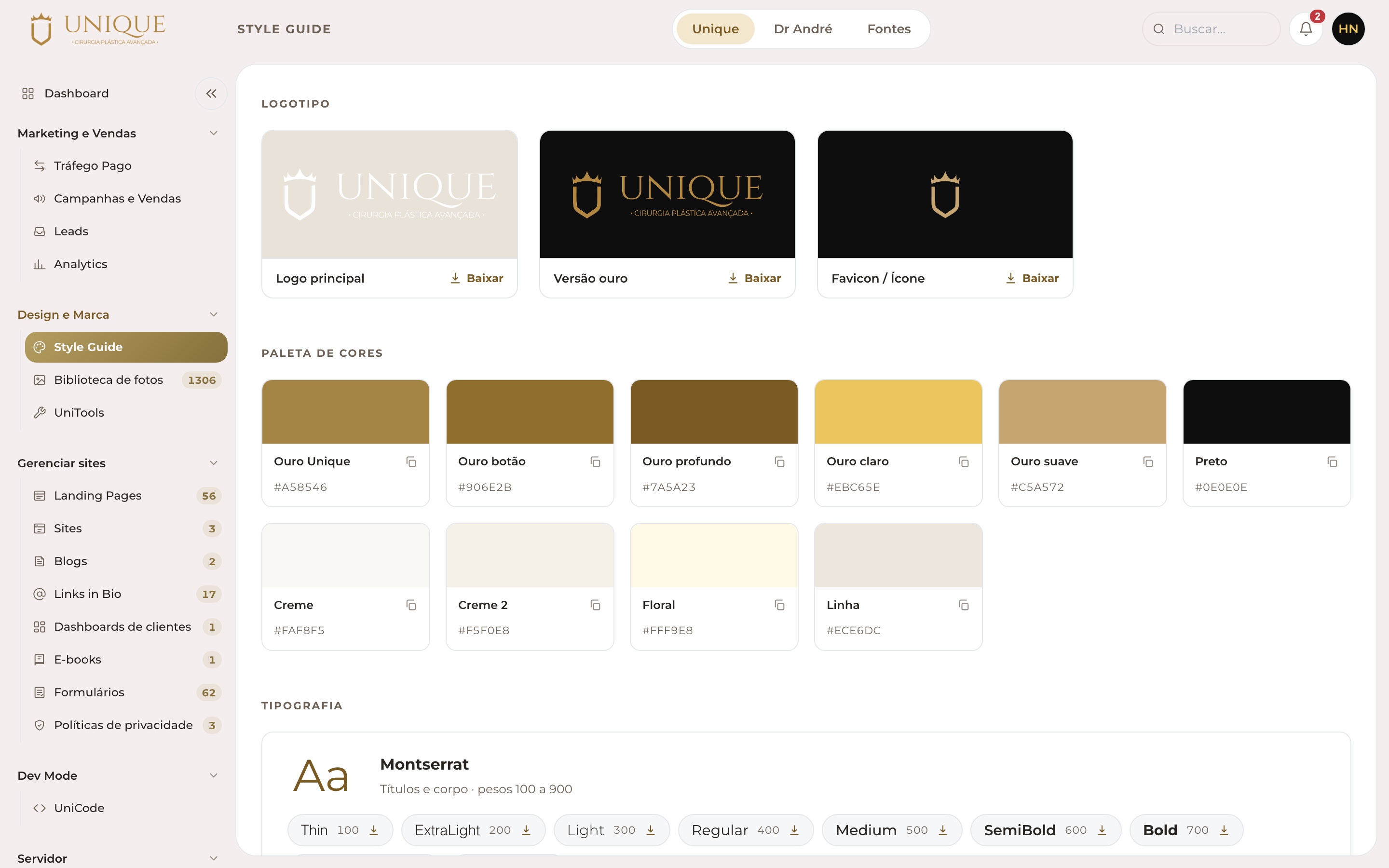 Style Guide